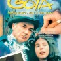 Goya Awakened in a Dream DVD